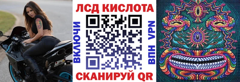 Марки NBOMe 1500мкг  как найти закладки  Полысаево 